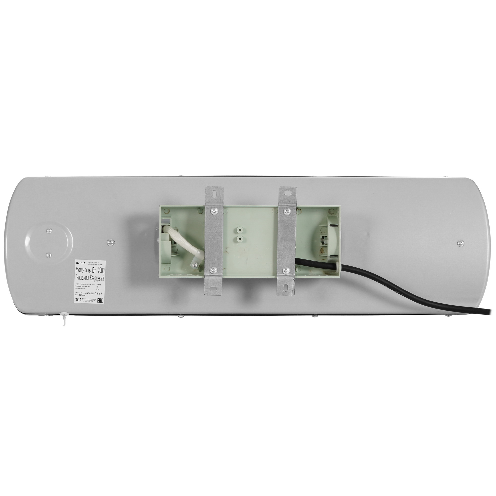 9021210 Инфракрасный обогреватель Oasis IV-20 STDN-0028268 - Вид №4