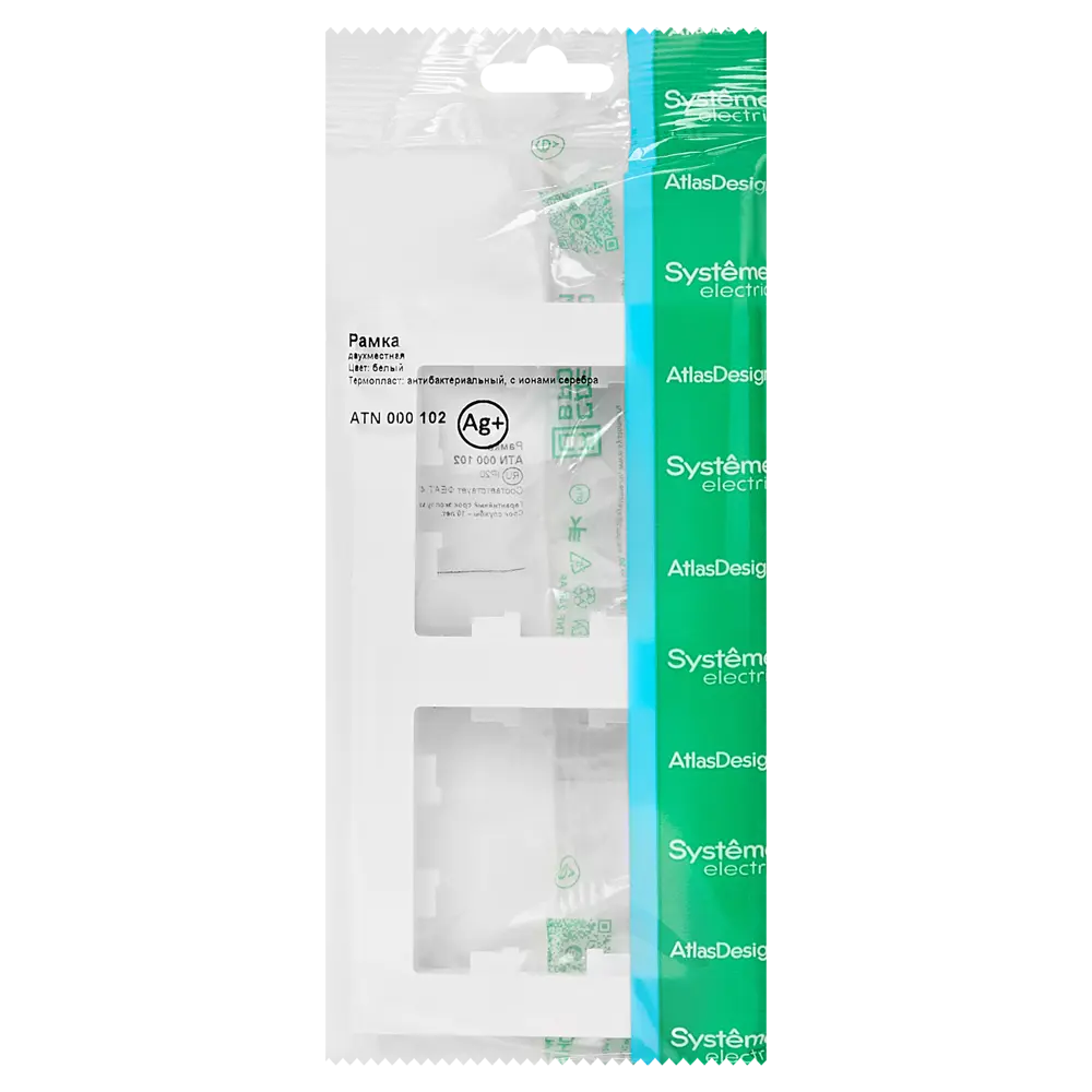 Рамка для розеток и выключателей Schneider Electric Atlas Design ATN000102 2 поста цвет белый SYSTEME ELECTRIC AtlasDesign STLM-2211713 - Вид №6