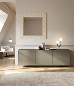 Металлический торшер