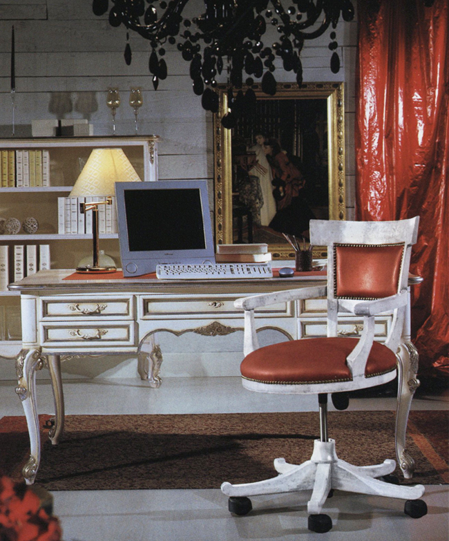 Письменный стол  ARTE CASA S3216 Evoluzione