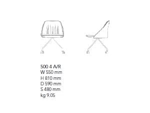 Мягкий тканевый стул с колесами Mobboli Iggy ARCH-00030256 - Вид №2