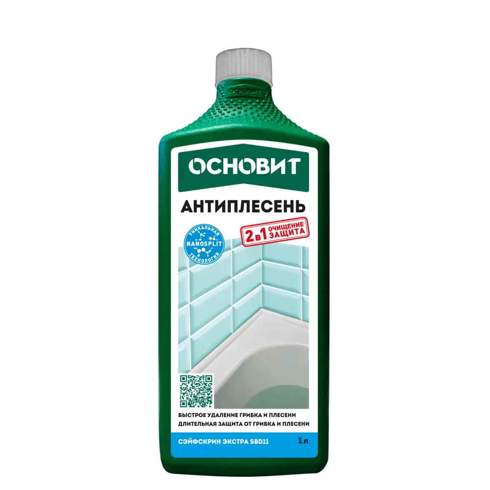 Средство от плесени Основит Антиплесень SBD11 1 л STLM-2176723