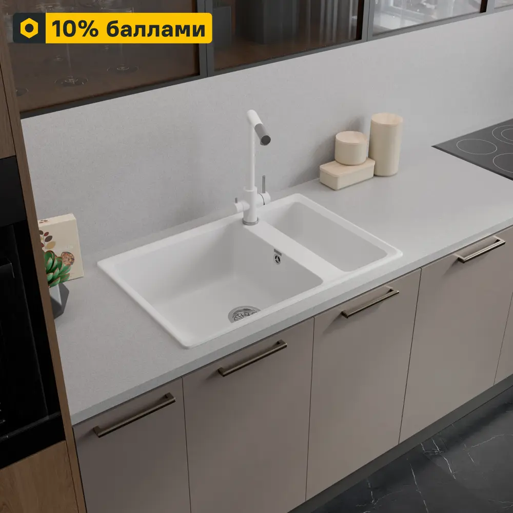 Кухонная мойка DELINIA с двумя чашами 76×50 см из кварцевого композита 87810903 Мойка врезная STLM-1384598