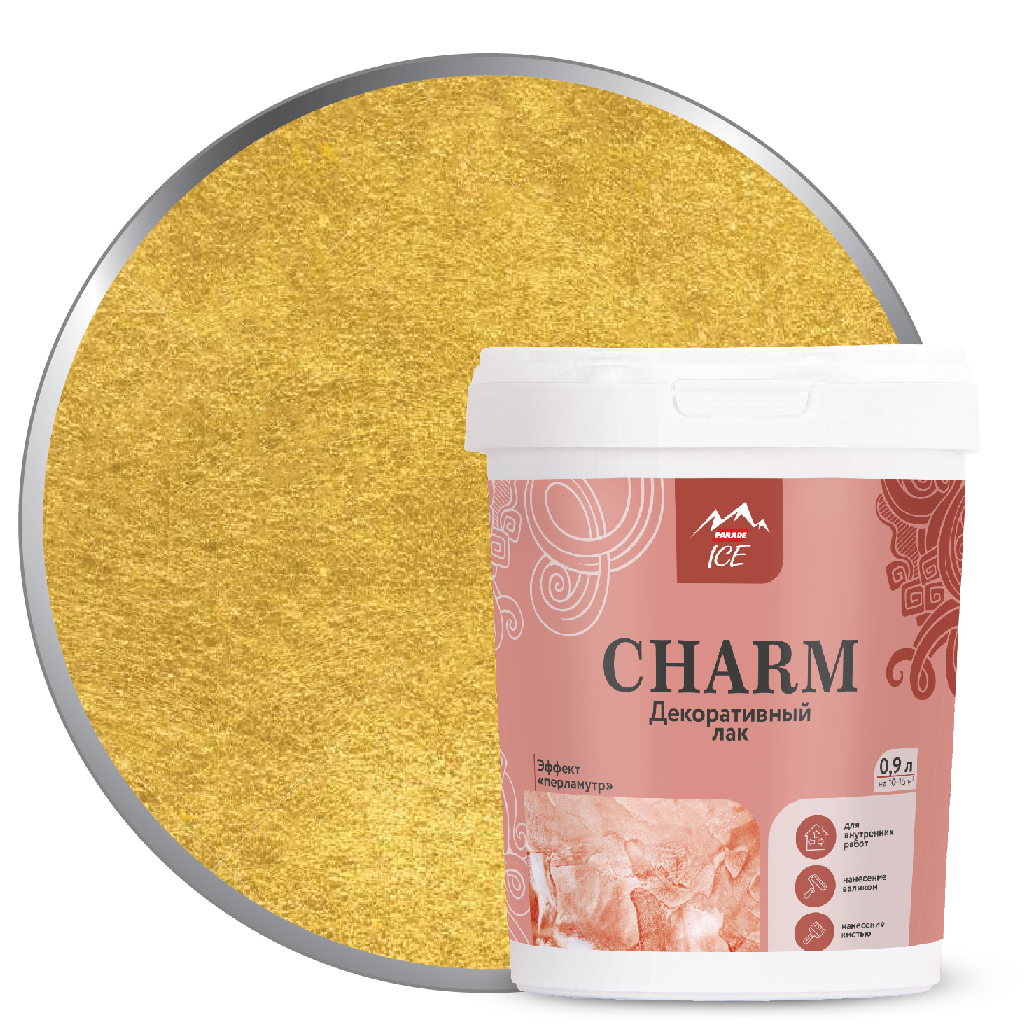 16774318 Лак декоративный ICE Charm 0.9 л цвет золото STLM-0007174 PARADE 
