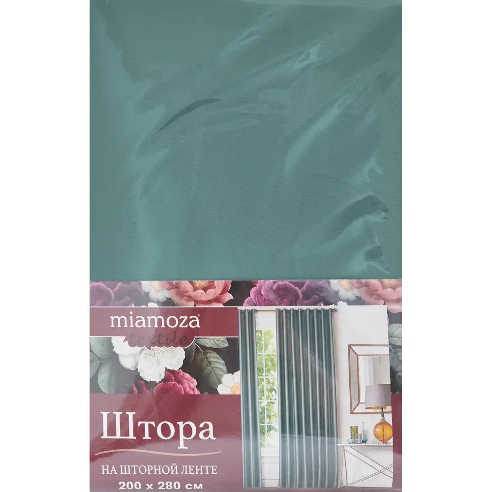 Штора на ленте Лотос 200x280 см цвет серо-голубой 88110000 STLM-2004885 MIAMOZA  - Вид №5