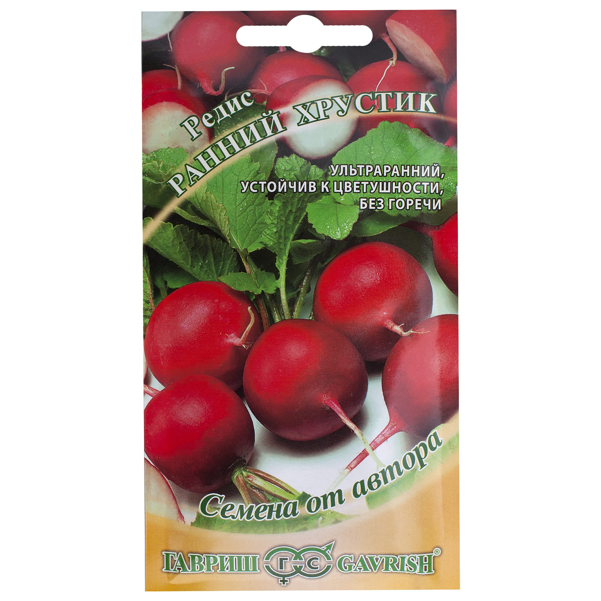 14388376 Семена Редис «Ранний хрустик» Santreyd 