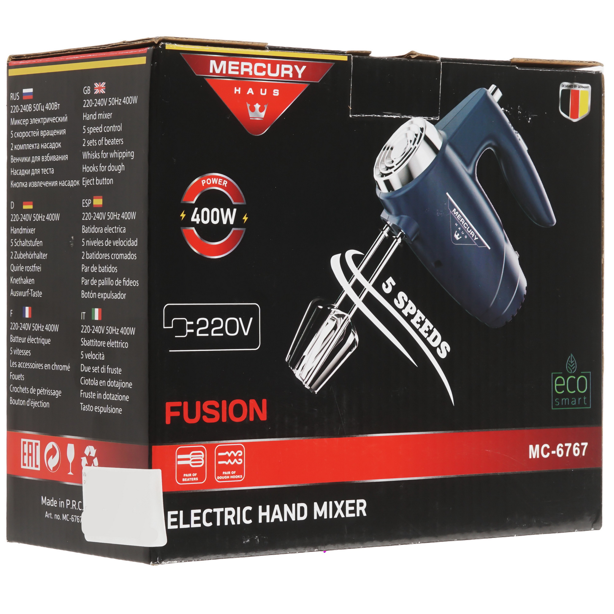 5071381 Миксер MercuryHaus MC-6767 синий STDN-0151235 - Вид №7