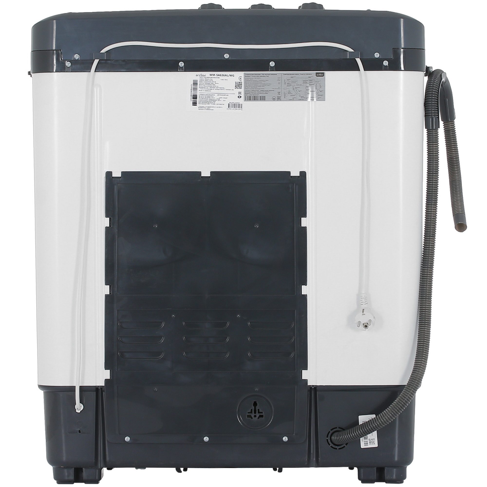 5412576 Стиральная машина Aceline WM-SA636AL/WG STDN-0061625 - Вид №10