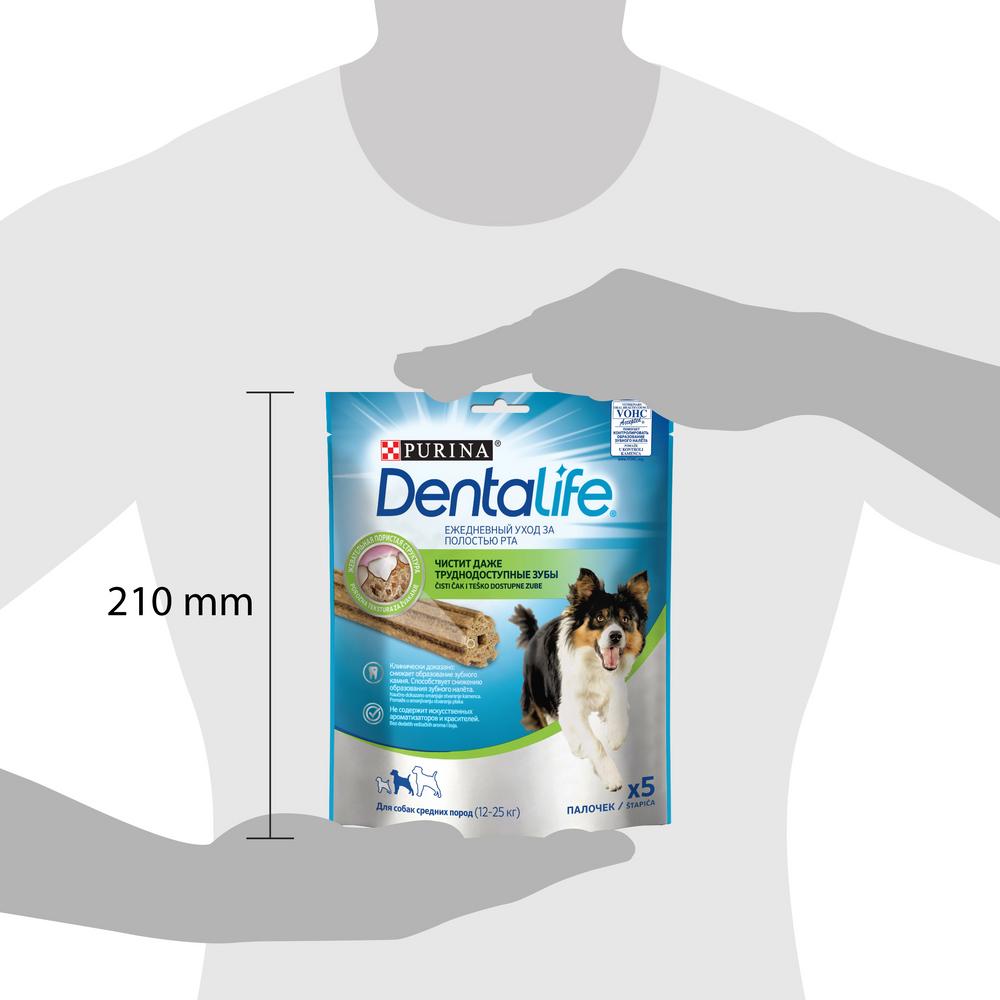 ПР0046434 Лакомства для собак Medium 115г DentaLife  - Вид №8