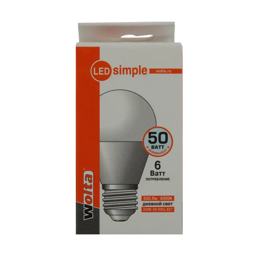 Лампа светодиодная Wolta simple шар E27 6 Вт 500 Лм свет дневной STLM-2018990 - Вид №2