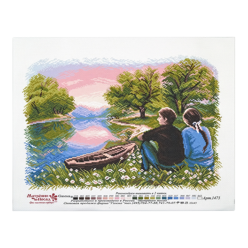1475 Канва/ткань с рисунком Рисунок на канве 33 см х 45 см "Юность" Матренин посад 