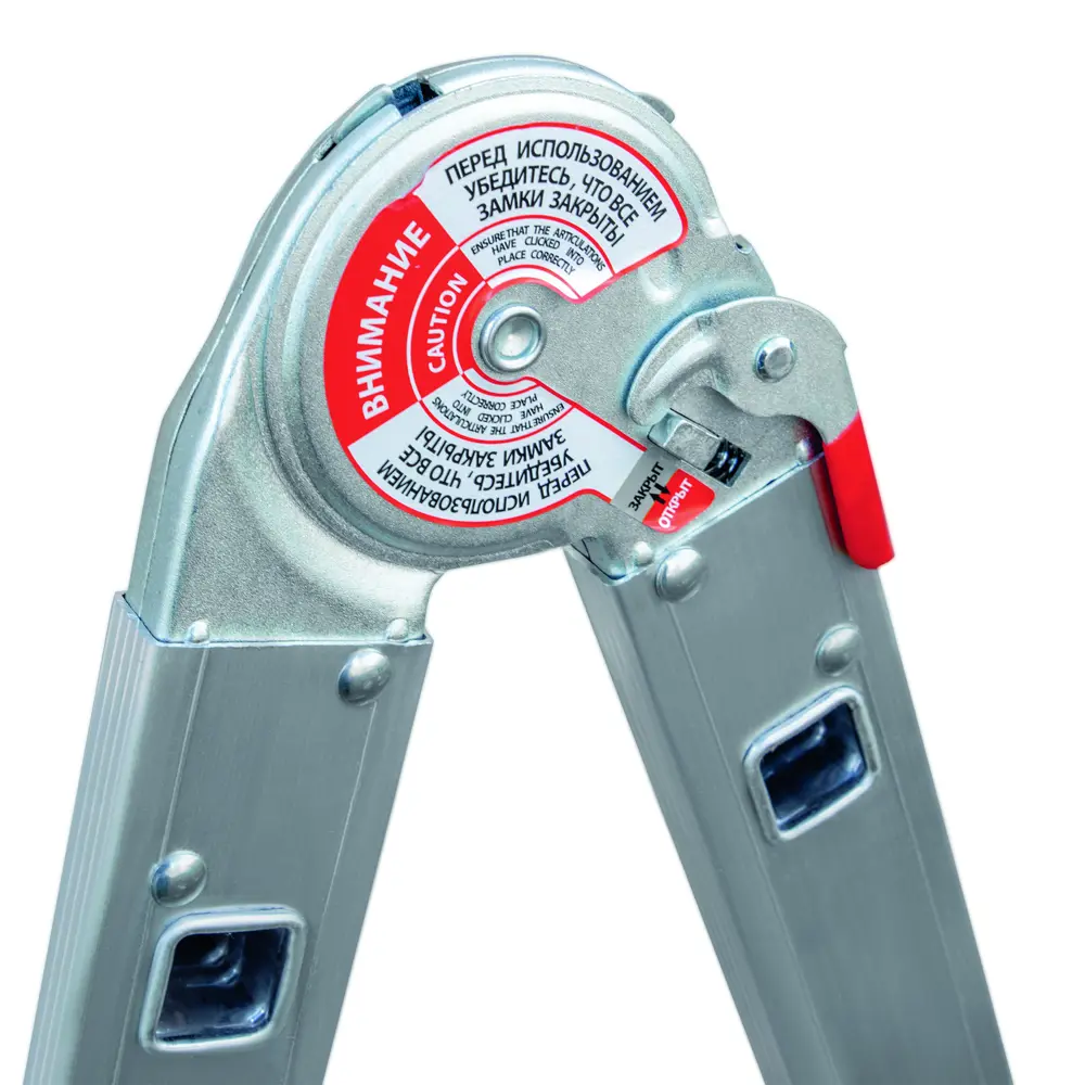 Лестница-трансформер 4-секционная Новая Высота до 4.5 м 4 ступени STLM-2081483 - Вид №5