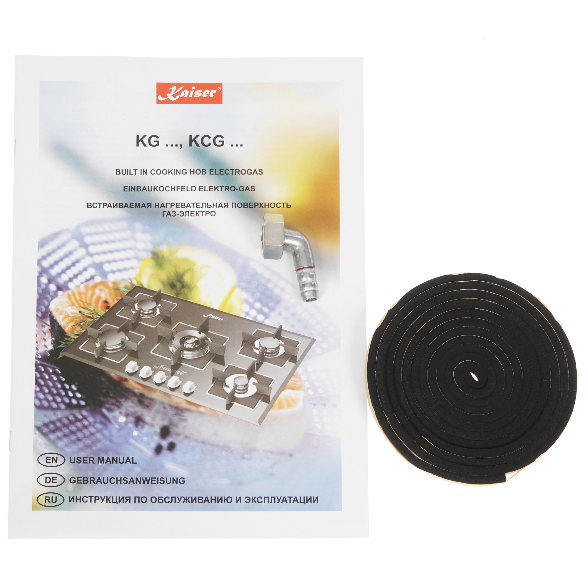 1110846 Газовая варочная поверхность Kaiser KG 9325 Em Turbo STDN-0045454 - Вид №5