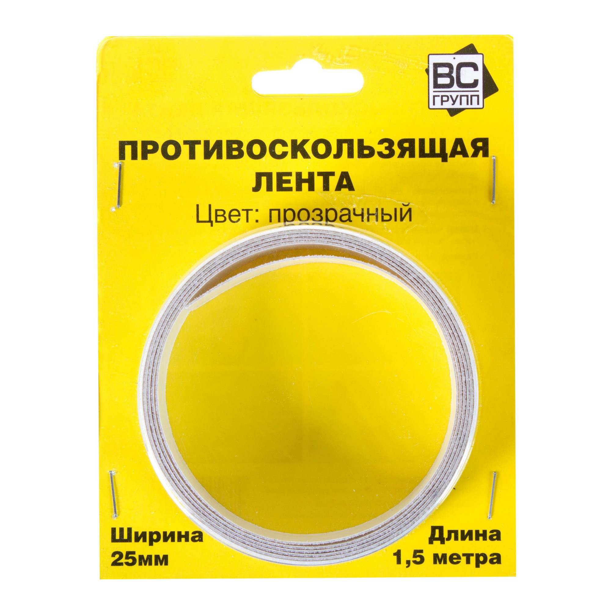 ВС-ГРУПП Прозрачная противоскользящая лента для безопасных поверхностей 13646230 STLM-0003636 - Вид №1