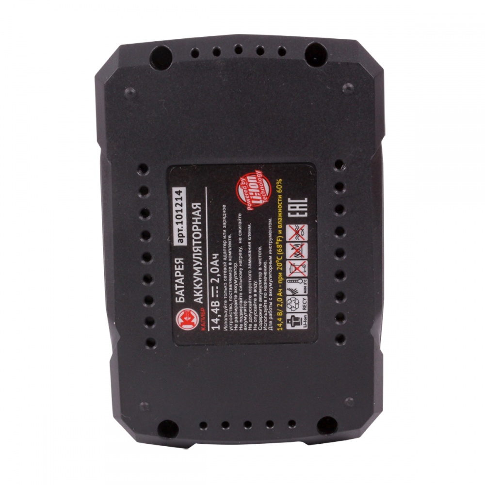 71069 Калибр Аккумуляторная батарея  (арт.101214) Li-Ion, 14,4В, 2Ач 