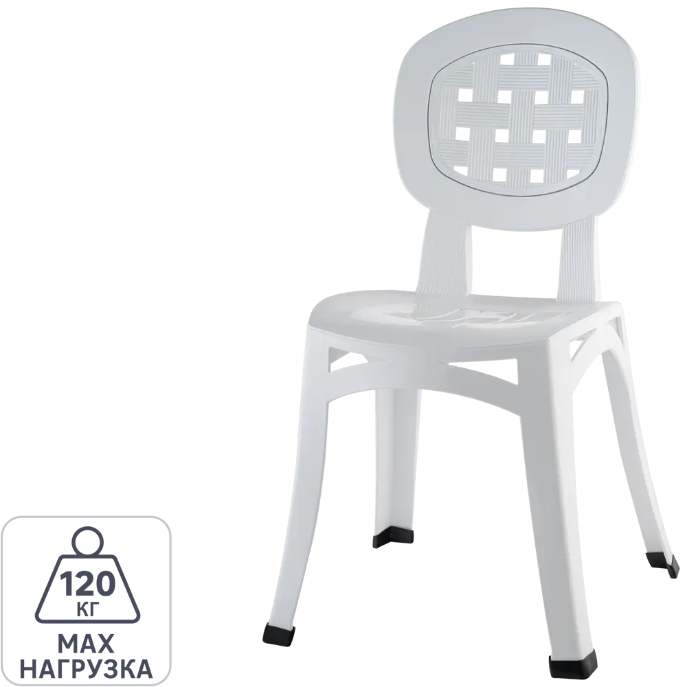 Стул Элегант 51.5х54х85 см пластик белый ЭЛЛАСТИК-ПЛАСТ STLM-2151345