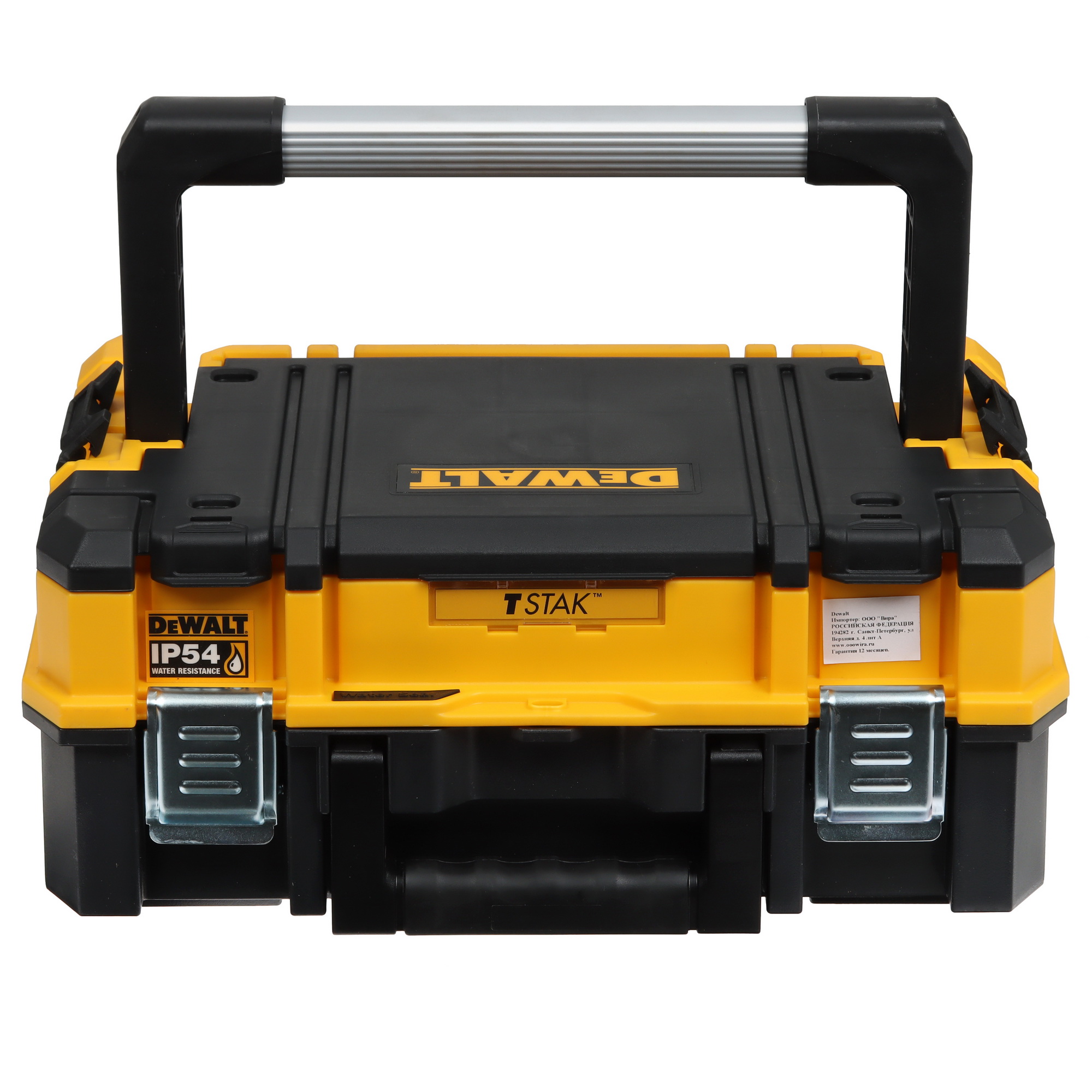Ящик для инструмента и принадлежностей DeWalt TSTAK DWST83344-1 5455677 STDN-0137852 - Вид №1