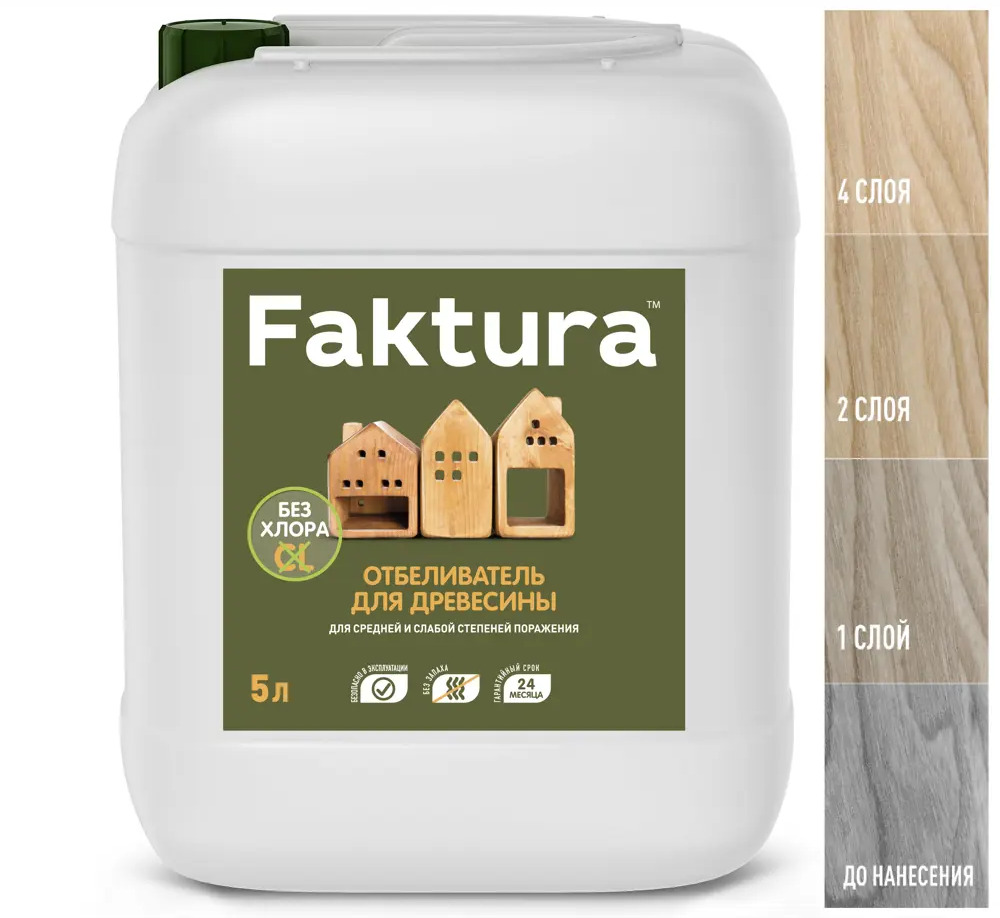 Отбеливатель для древесины FAKTURA 5 л - эффективное осветление и защита 82186160