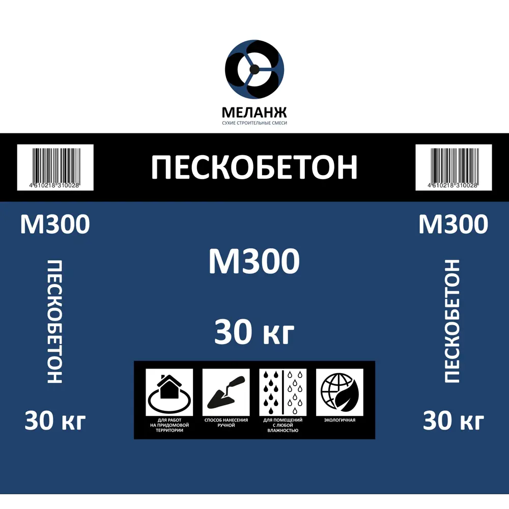 Пескобетон М300 30 кг Santreyd нет STLM-2155363