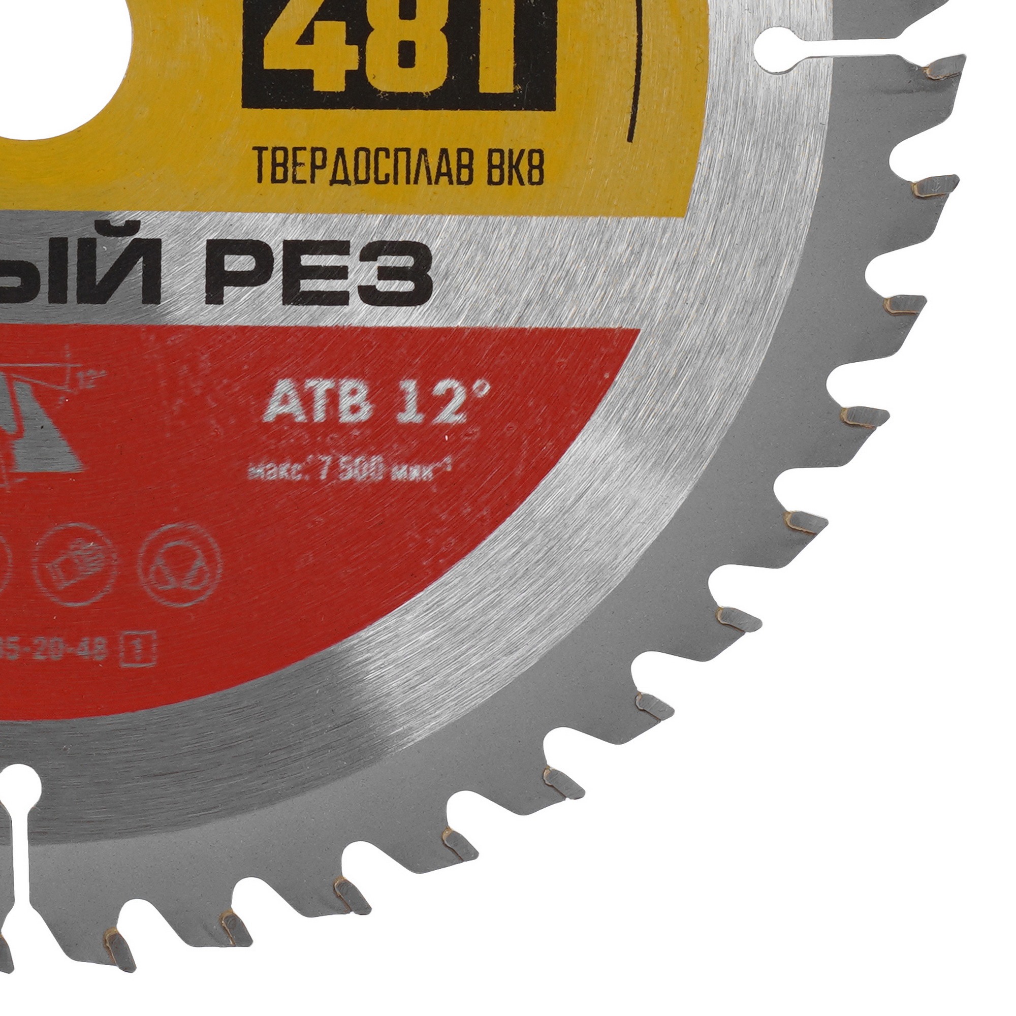 Диск пильный ЗУБР Чистый рез 36914-185-20-48_Z01 9173761 STDN-0121708 - Вид №1