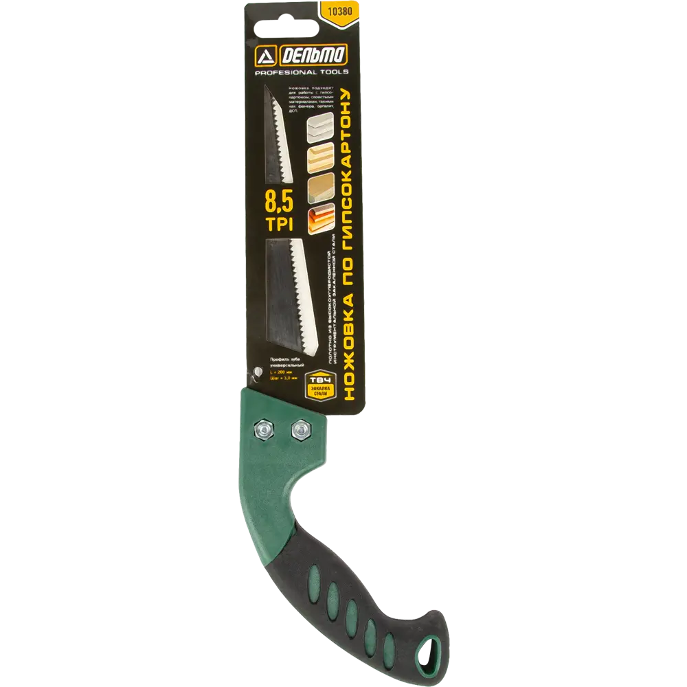 Ножовка по гипсокартону Дельта 200 мм для точных резов 84049163 STLM-0046457 - Вид №5