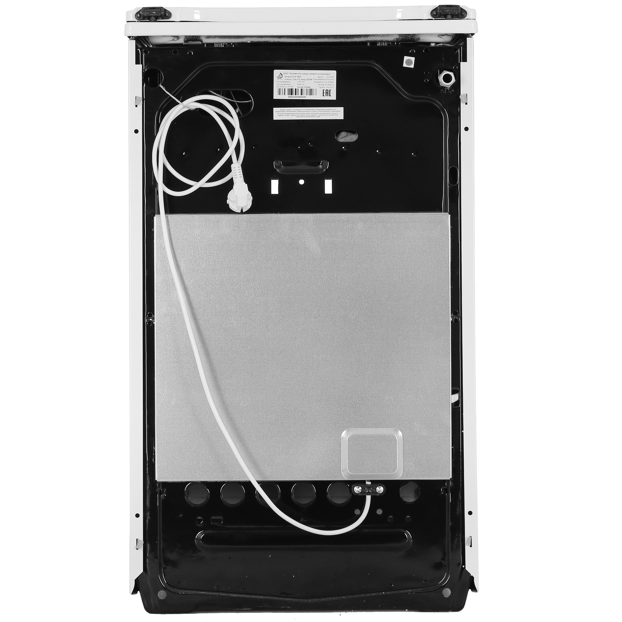 9973271 Газовая плита Flama LFG 24244 W белый Flama group STDN-0076671 - Вид №8