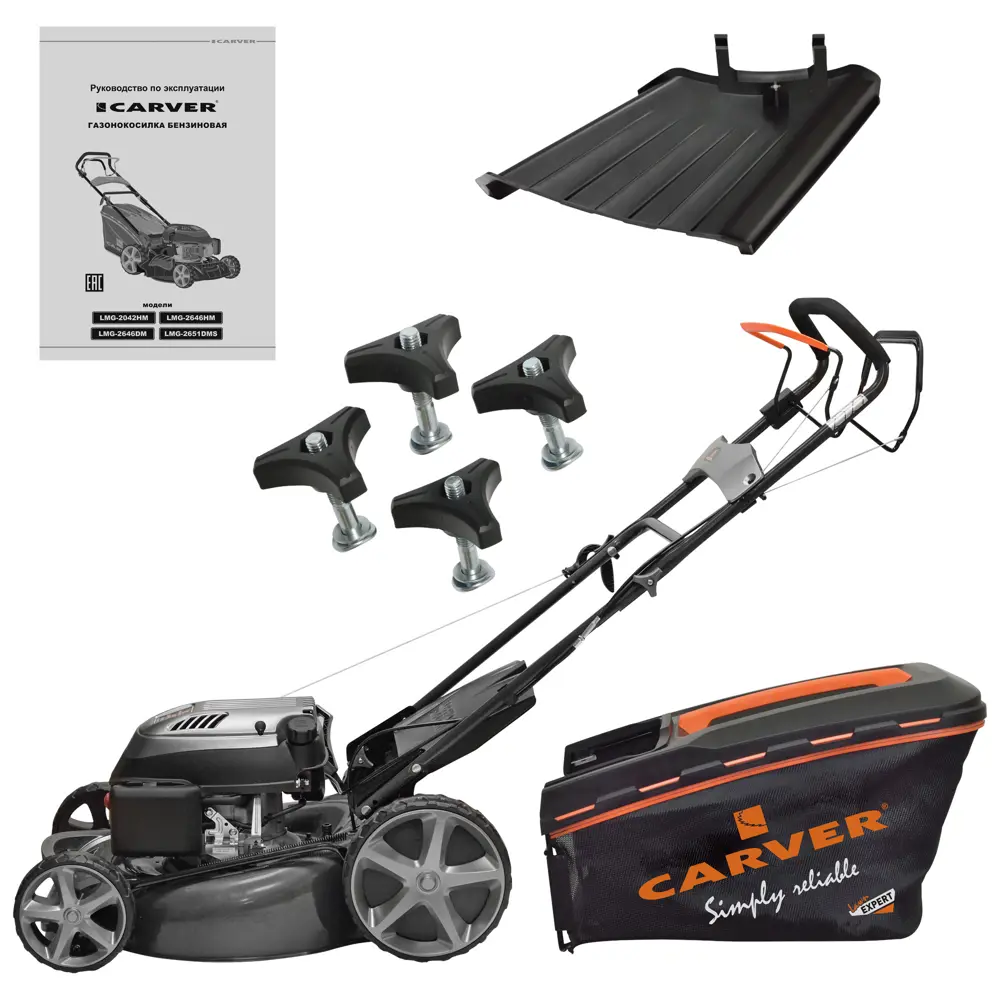 Газонокосилка бензиновая самоходная Carver LMG-2651DMS 3.5 л.с. 50.8 см STLM-2083657 - Вид №1