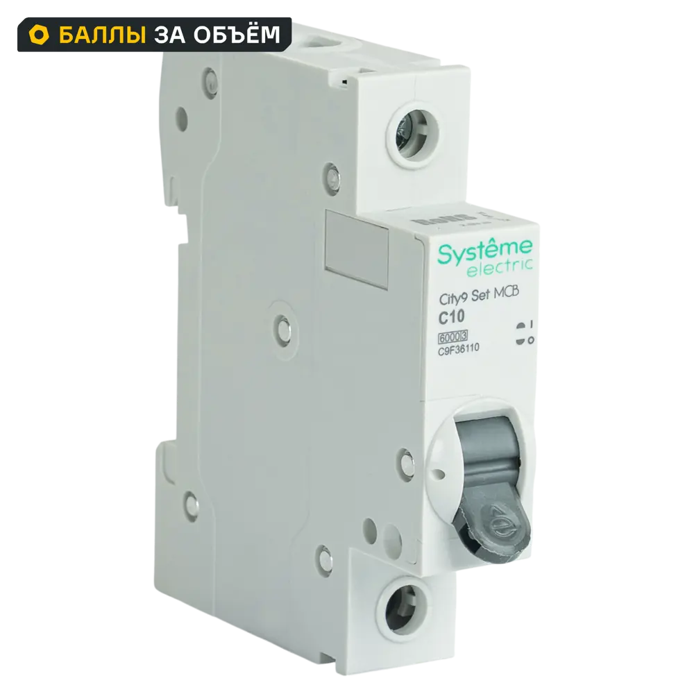 Автоматический выключатель Systeme Electric City9 1P 10А для надежной защиты сети 89412713 STLM-1572123