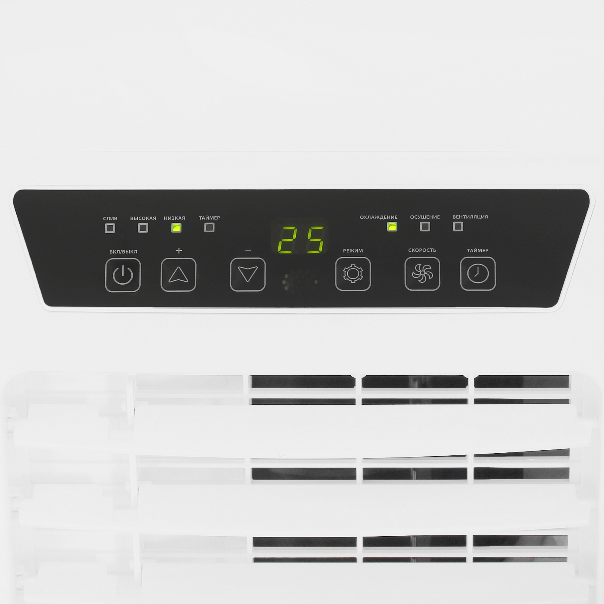 5429343 Кондиционер мобильный Aceline AC-PS05PO/W белый STDN-0026532 - Вид №4