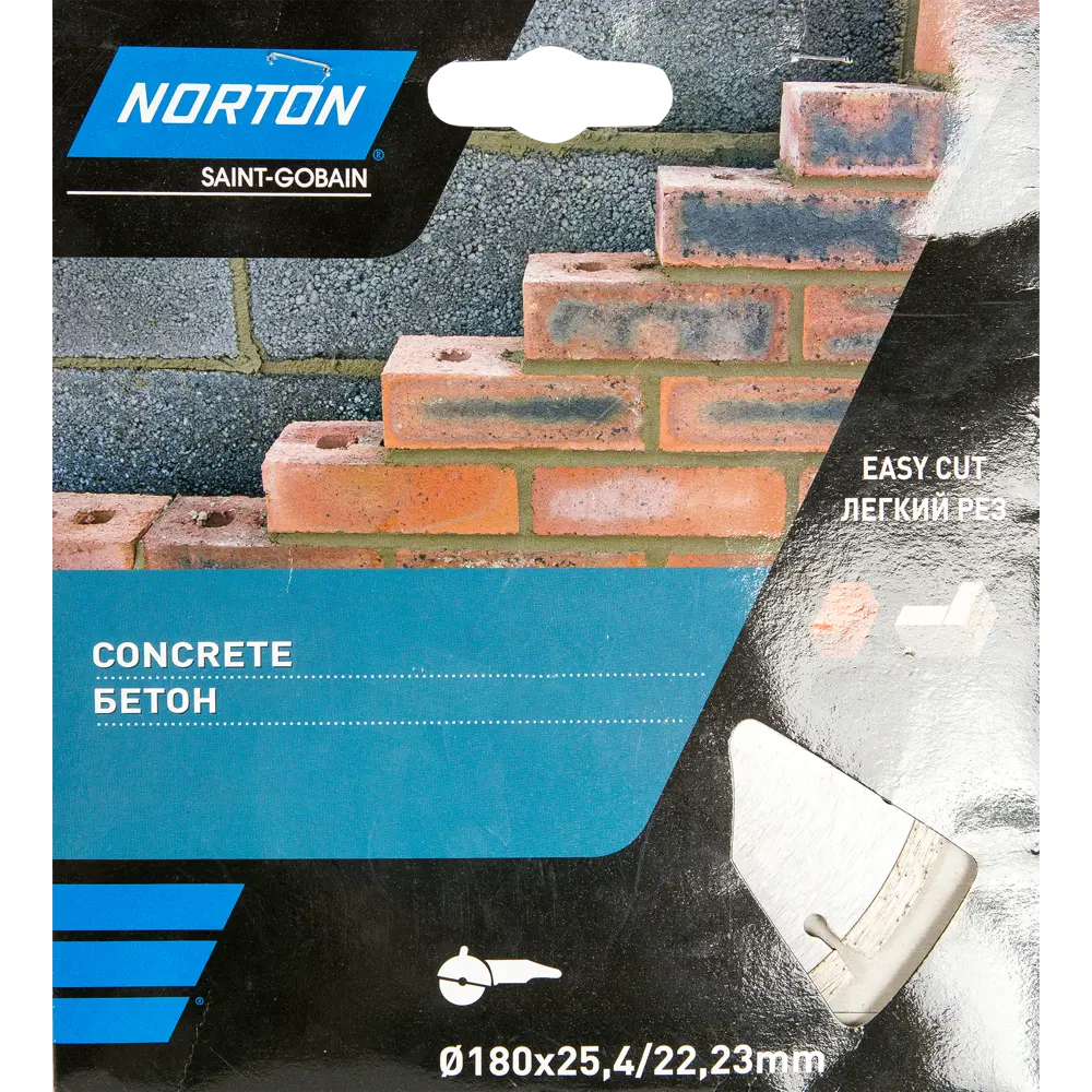 Диск алмазный по бетону Norton, 180х22.2/25.4 мм STLM-2016813 - Вид №1