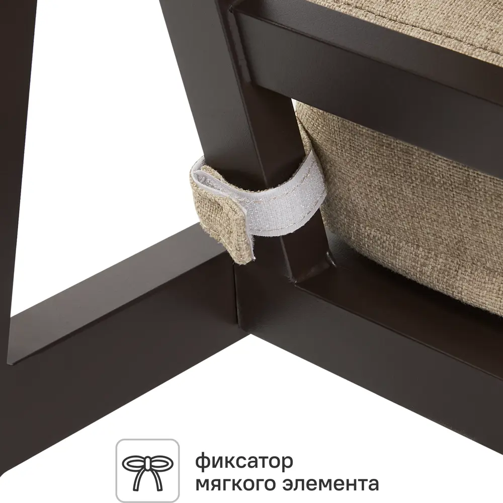 Набор садовой мебели для обеда с подушками  BEGINIA Sugan Алюминий Стол, диван, кресло 2 шт Бежевый STLM-2131932 - Вид №9