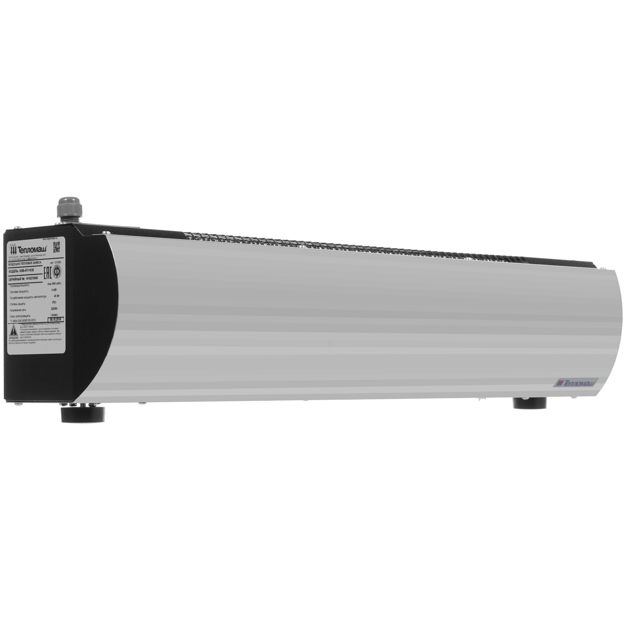 7998511 Тепловая завеса Тепломаш КЭВ-4П1153Е STDN-0012052