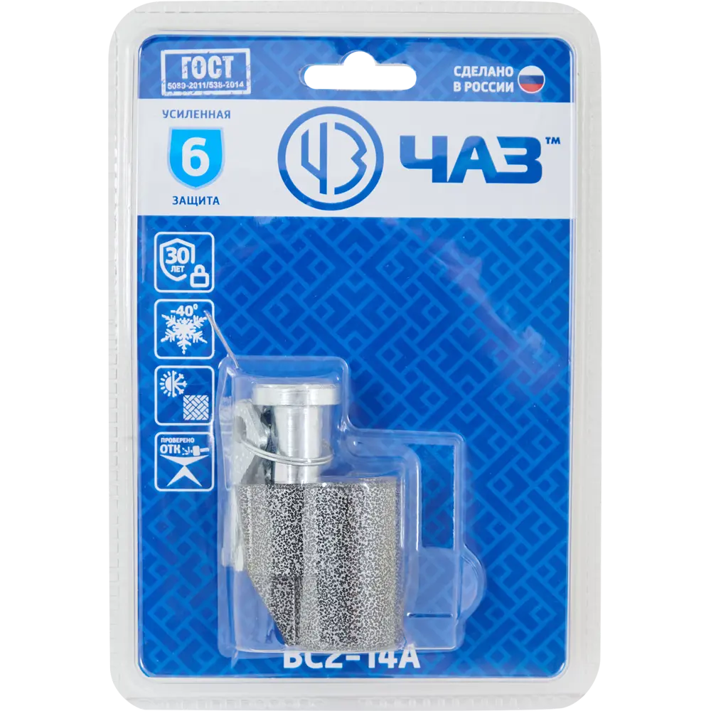 Замок навесной ЧАЗ для гаражей и подсобных помещений 85443717 STLM-0062824 - Вид №4