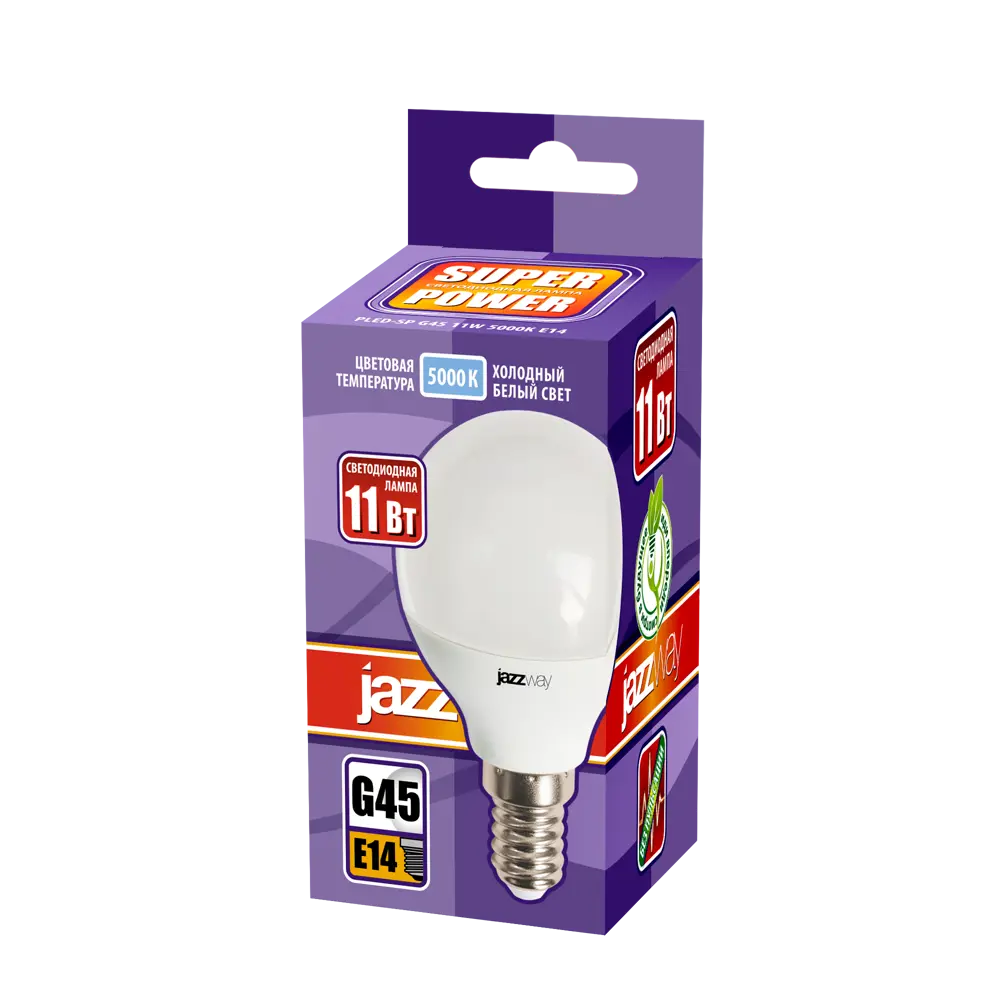 89363135 Лампочка светодиодная G45 11 Вт E14 5000 К нейтральный белый свет STLM-0910462 Santreyd  - Вид №2