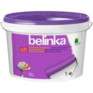 Краска водно-дисперсионная для внутренних стен Belinka Latex B1 цвет белый матовый 10 л