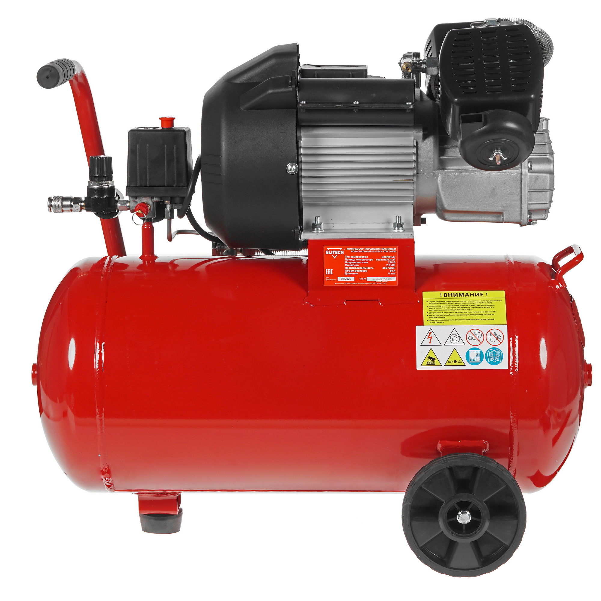 Компрессор поршневой масляный Elitech КПМ 360/50 8195590 STDN-0067623 - Вид №3