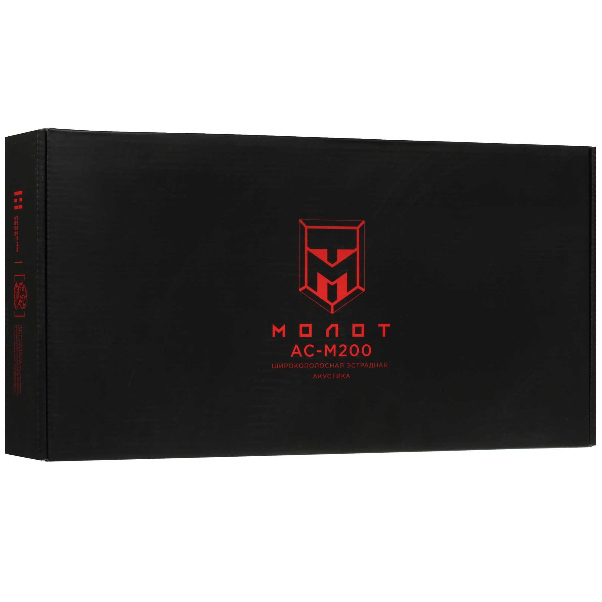 4798267 Широкополосная акустическая система Ural MOLOT АС-М200 STDN-0045161 - Вид №6