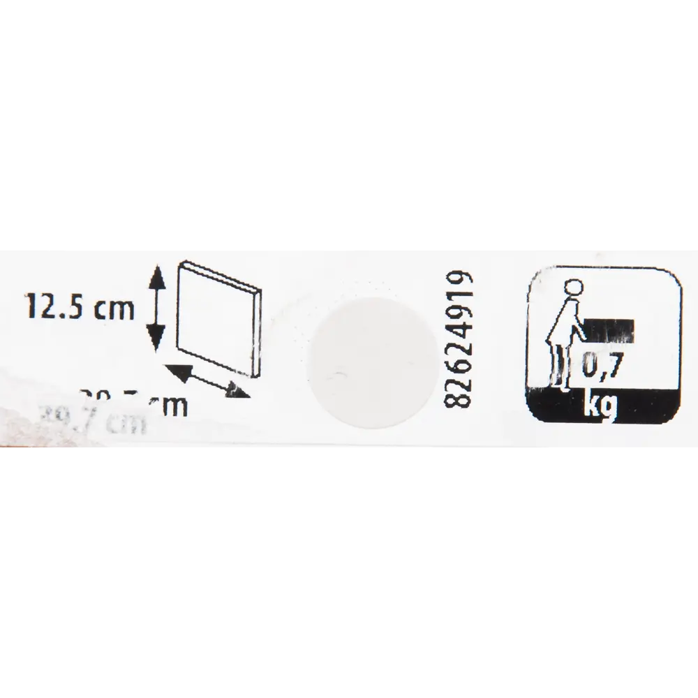 Фасад кухонный Delinia ID Оксфорд бежевый 39.7×12.5 см 82624919 STLM-0032130 - Вид №7
