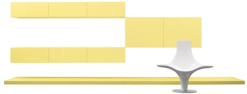 Cappellini Подвесной лакированный буфет sun-id-1432021 - Вид №1