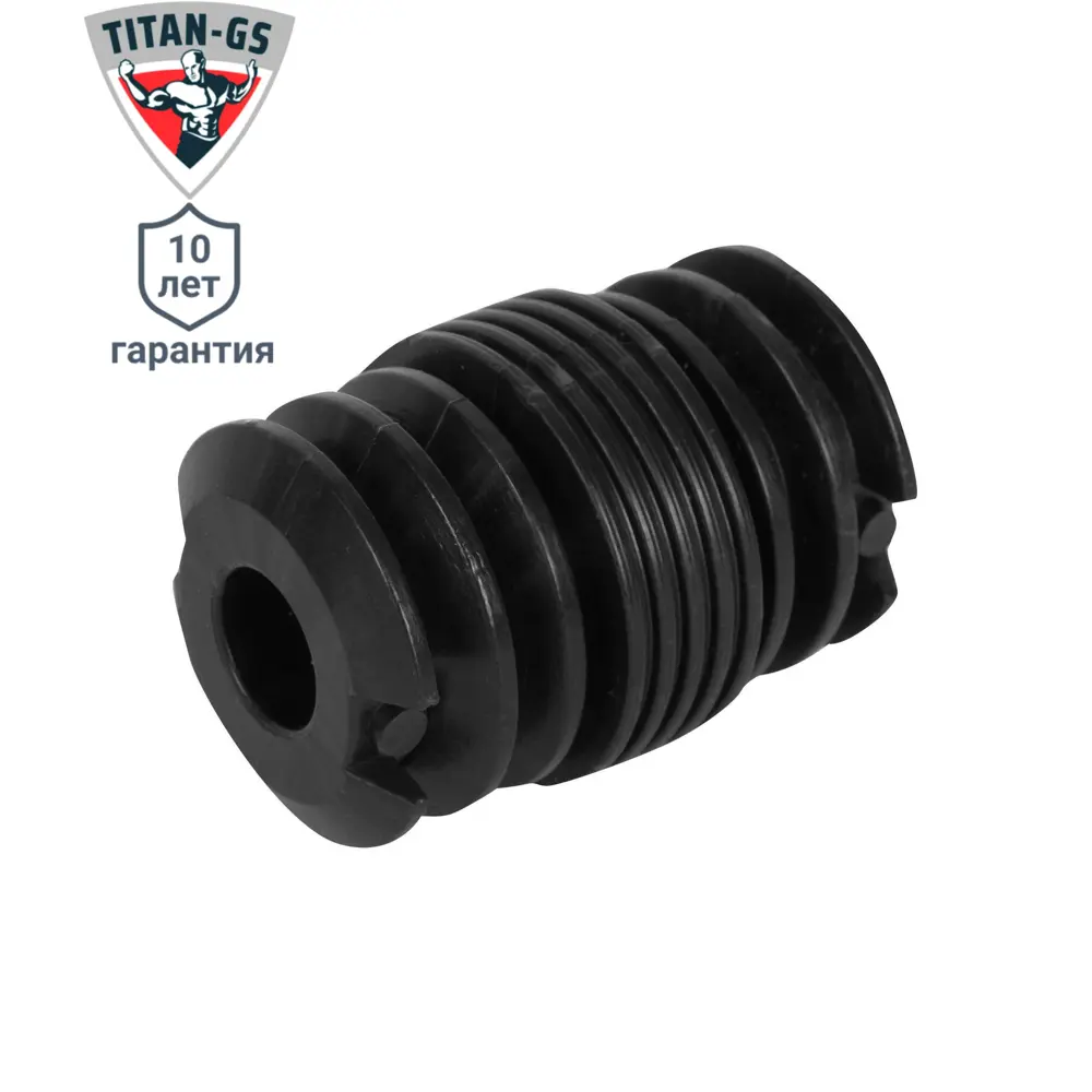 Соединитель для гардеробной штанги ТИТАН-GS - расширение пространства 82169071 STLM-0020982