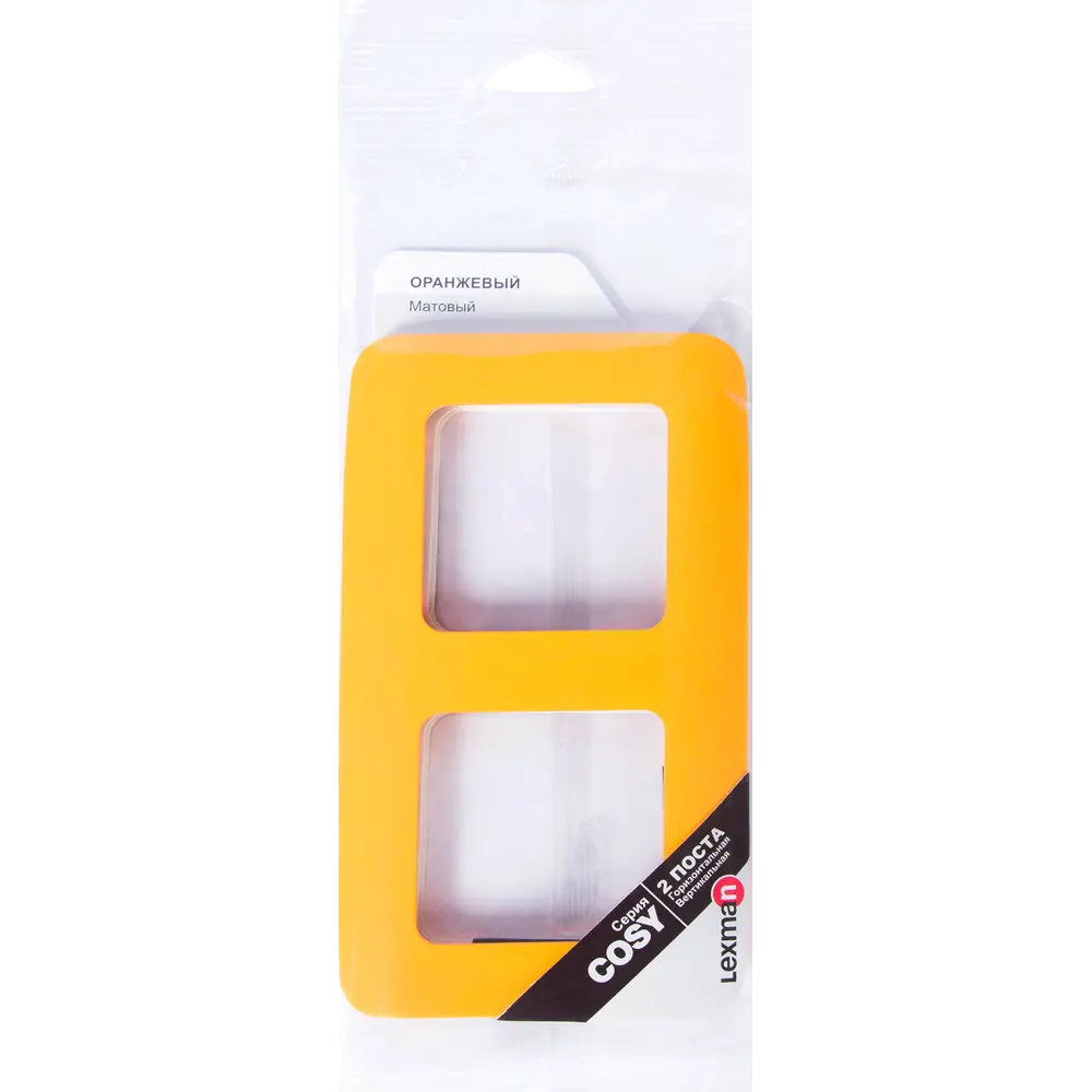 Рамка для розеток и выключателей Lexman Cosy 2 поста, цвет оранжевый STLM-2089411 - Вид №3