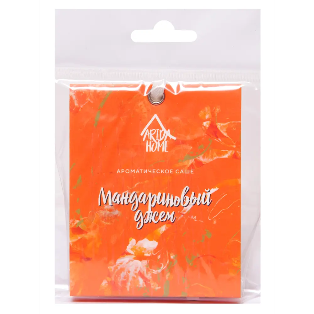 Саше ароматическое Мандариновый джем ARIDA HOME STLM-2173675 - Вид №2