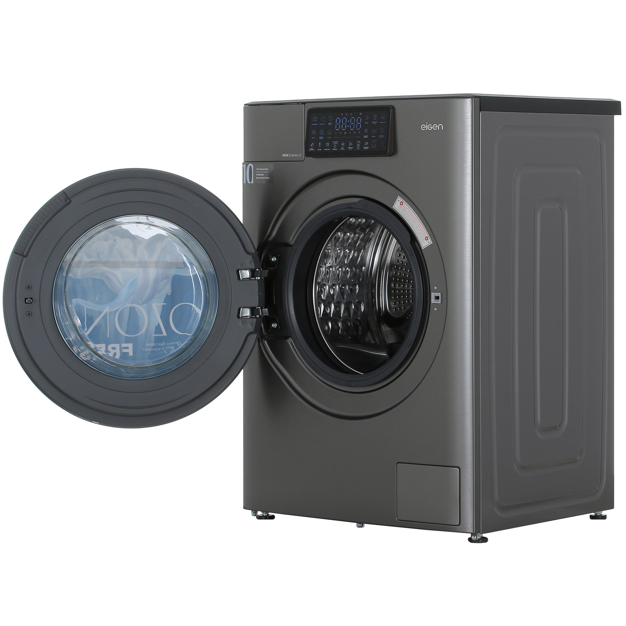 5431309 Стирально-сушильная машина Eigen Rein E series L2 v.2 серый STDN-0112055 - Вид №7