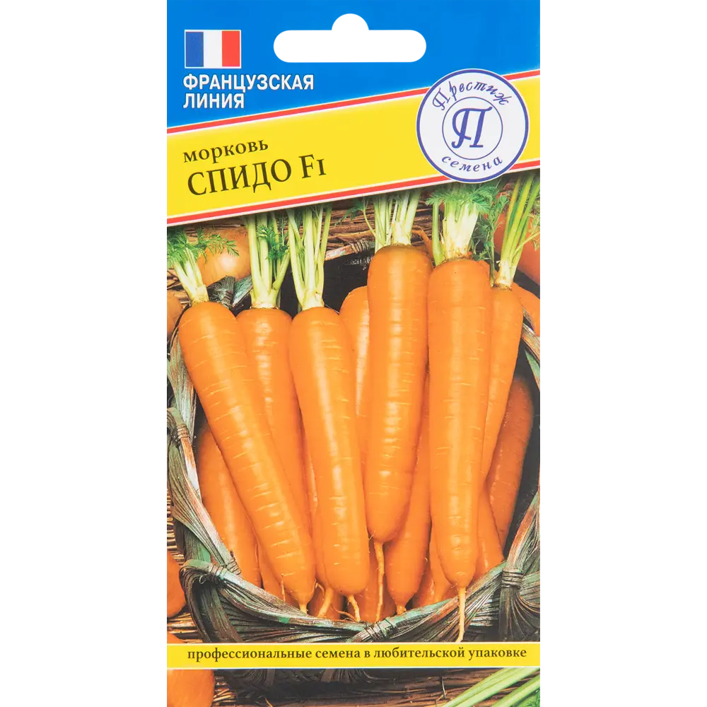 ПРЕСТИЖ СЕМЕНА Морковь Спидо F1 - ранний гибрид Нантского типа 83520065 STLM-0949981