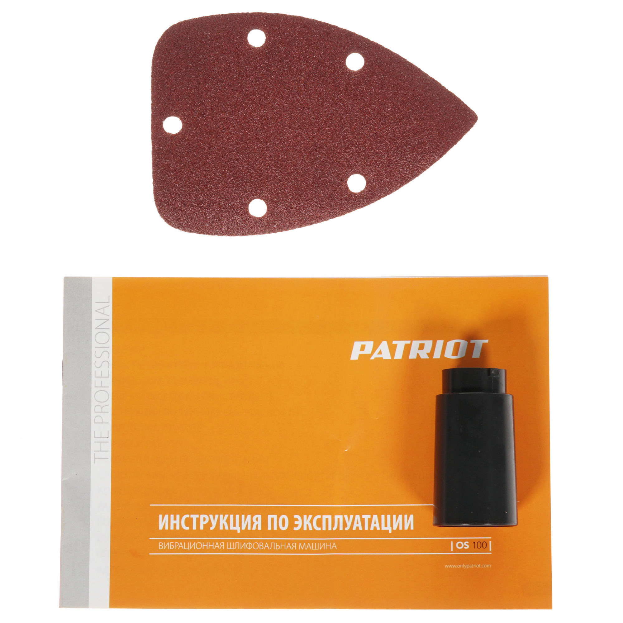 Виброшлифовальная машина Patriot OS 100 1133783 STDN-0022050 - Вид №6