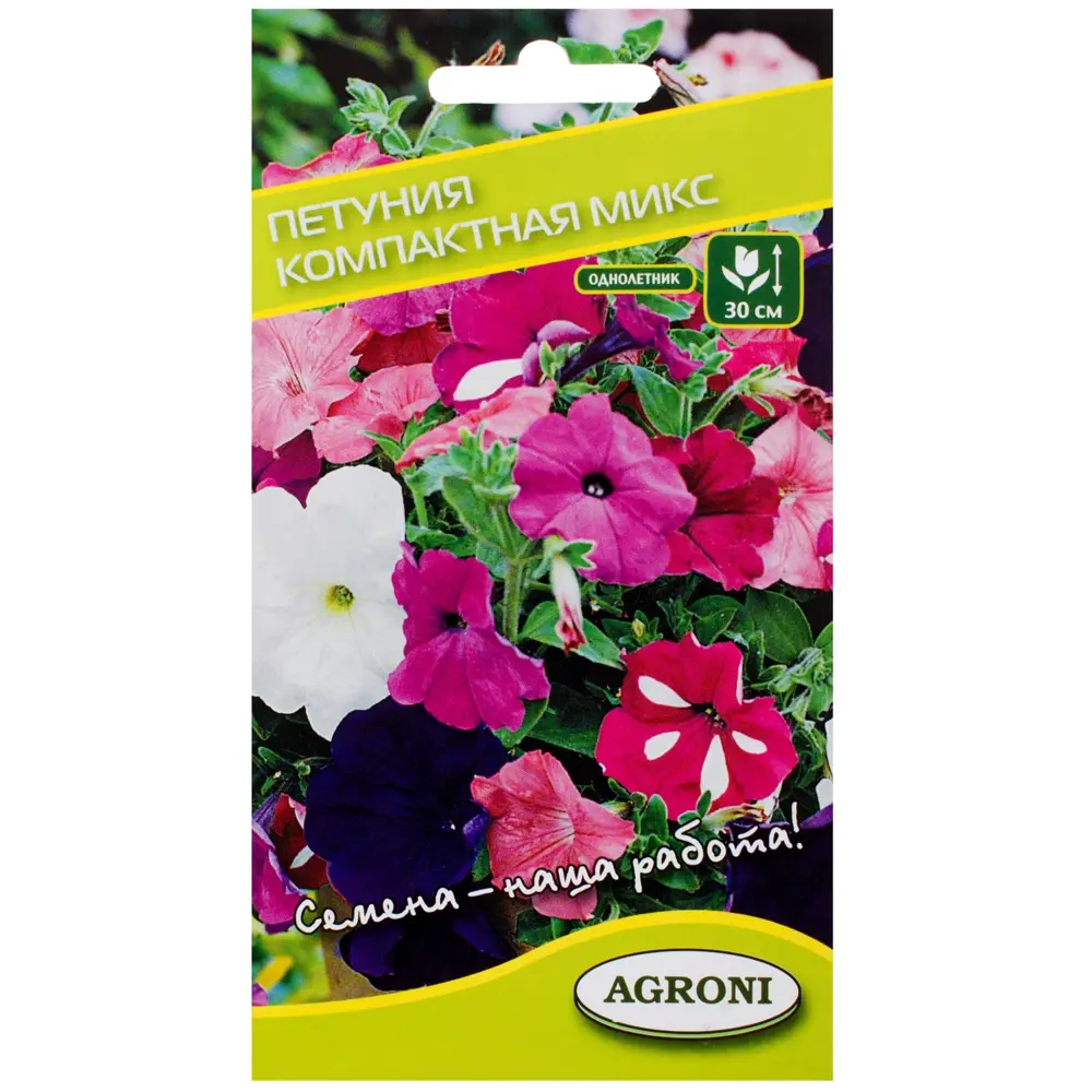 Семена цветов Петуния Компактная микс смесь окрасок Agroni 13846910 STLM-2005187 