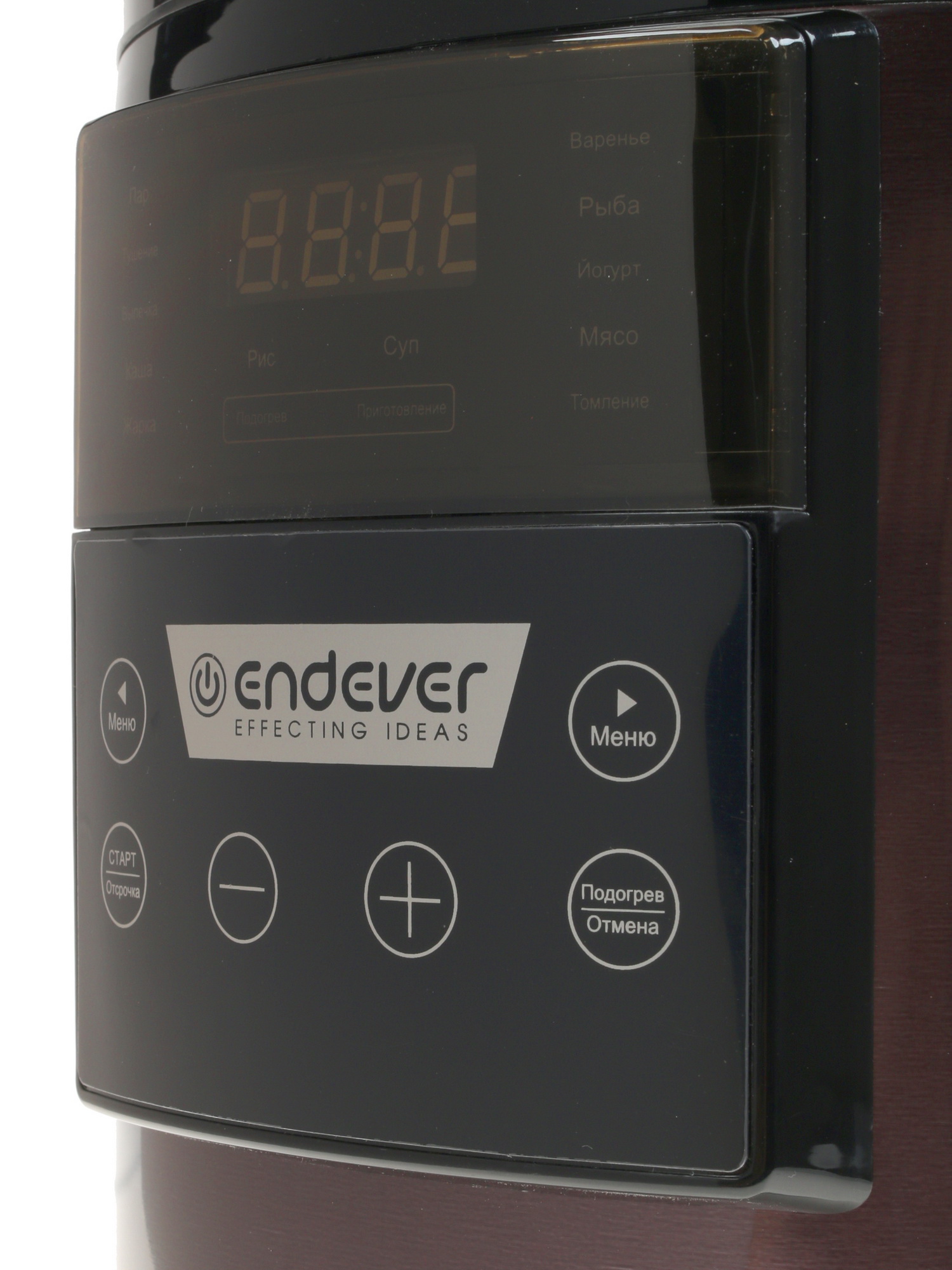 1188254 Мультиварка-скороварка Endever Vita-98 фиолетовый STDN-0031413 - Вид №3