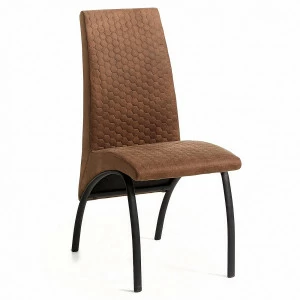 Cтул металлический Zicar черная ткань темно-Коричневый CC0543CWQ11 от La Forma LA FORMA  148147 Коричневый