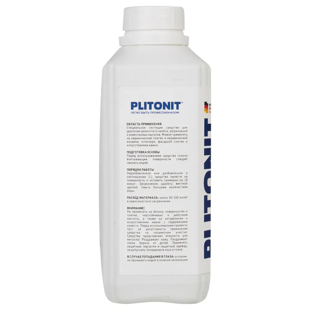 Средство для удаления цементного налета Plitonit 1 л до 20 м² STLM-2043384 - Вид №1