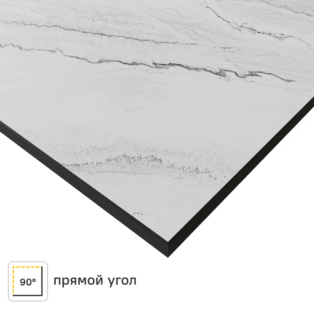 Столешница кухонная Марола 120x80x1.6 см HPL-пластик цвет серо-белый Santreyd STLM-2030575